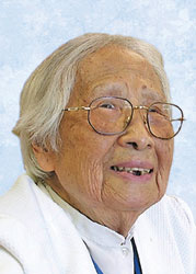 Gabrielis-Hu